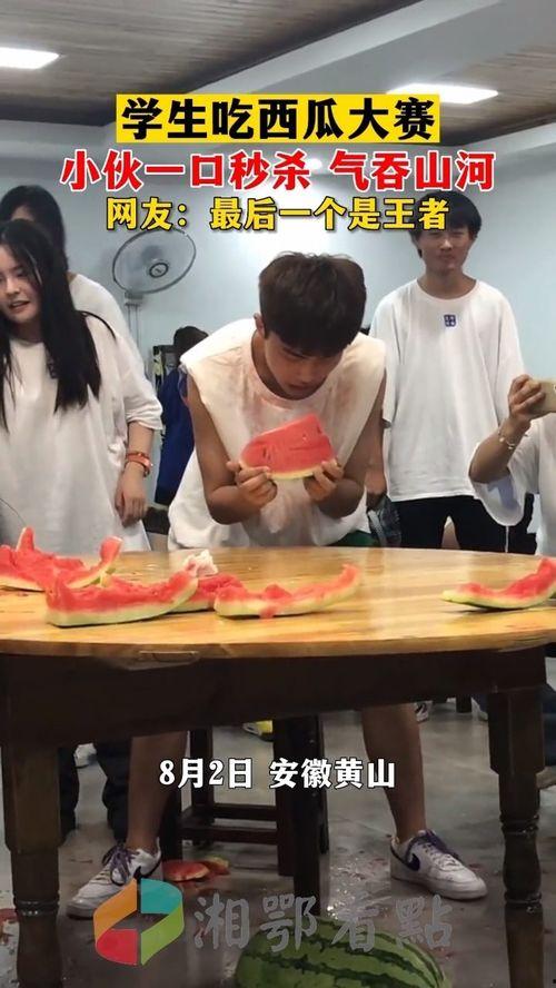 在线免费吃瓜学生,在线学生专属的吃瓜乐园