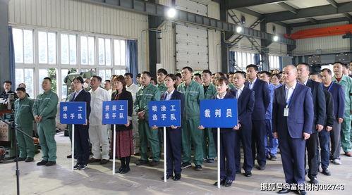 公司组织员工吃瓜大赛,共筑团队——公司员工吃瓜大赛精彩瞬间”