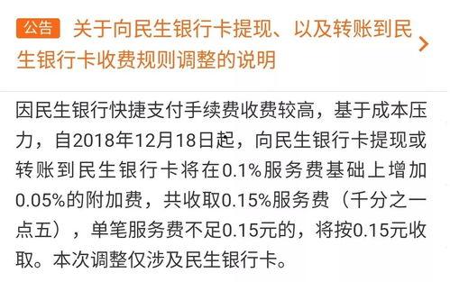 吃瓜群众被吃瓜群众欺负,揭秘网络暴力背后的真相